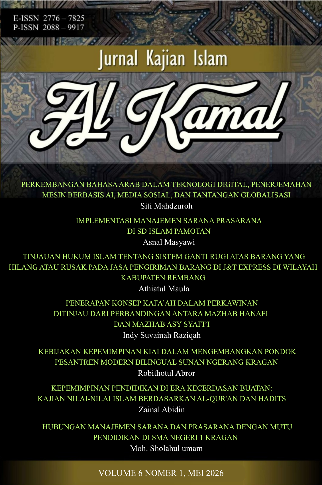 					View Vol. 6 No. 1 (2026): AL KAMAL : JURNAL KAJIAN ISLAM
				